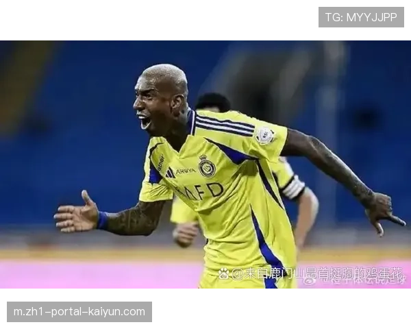 特德斯科应对客场压力 费内巴切心理建设成为关键