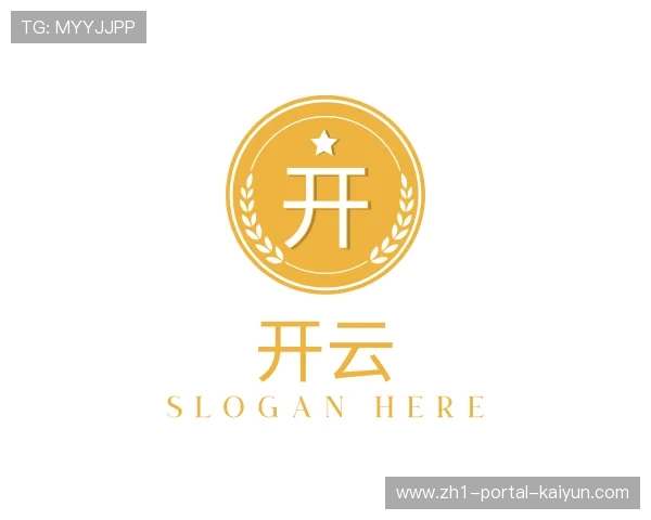 关于开云官方网站